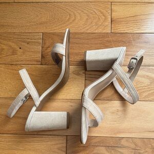 bp Neutral Beige Suede Strappy Block Heel Sandals
